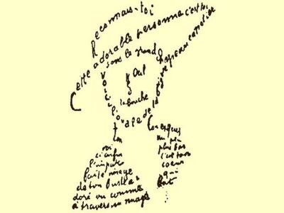 Poésie
