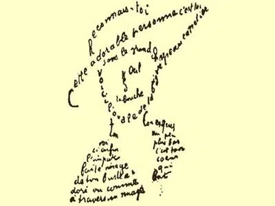 Poésie